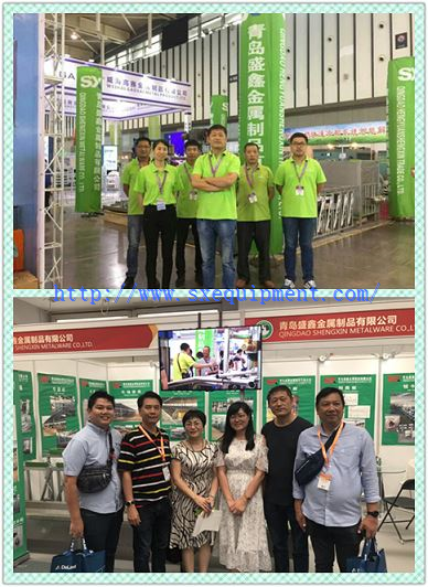 Exhibition -1